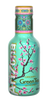 Arizona Green Tea PET 500ml