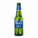 A single bottle of Bavaria Holland premium beer glass in green with a blue label and silver cap, shown on a white background.